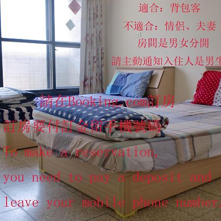 Add Hostel Chang Hua Exterior foto