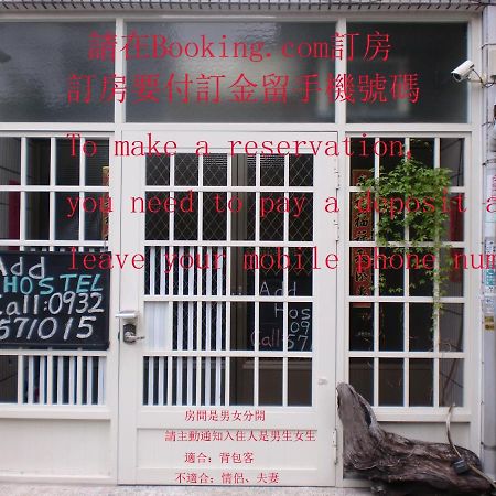 Add Hostel Chang Hua Exterior foto