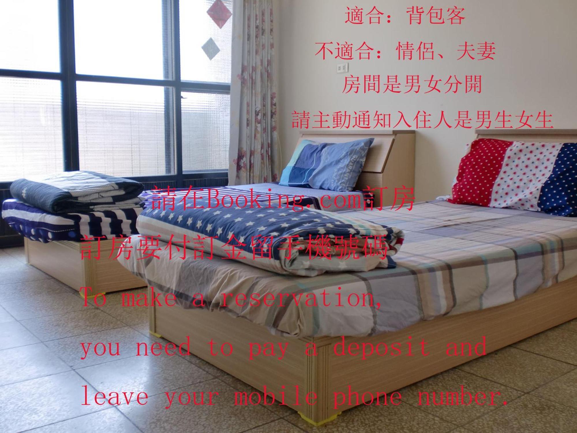 Add Hostel Chang Hua Exterior foto