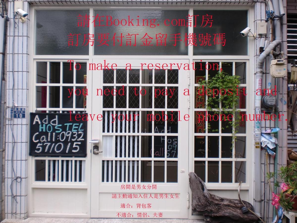 Add Hostel Chang Hua Exterior foto