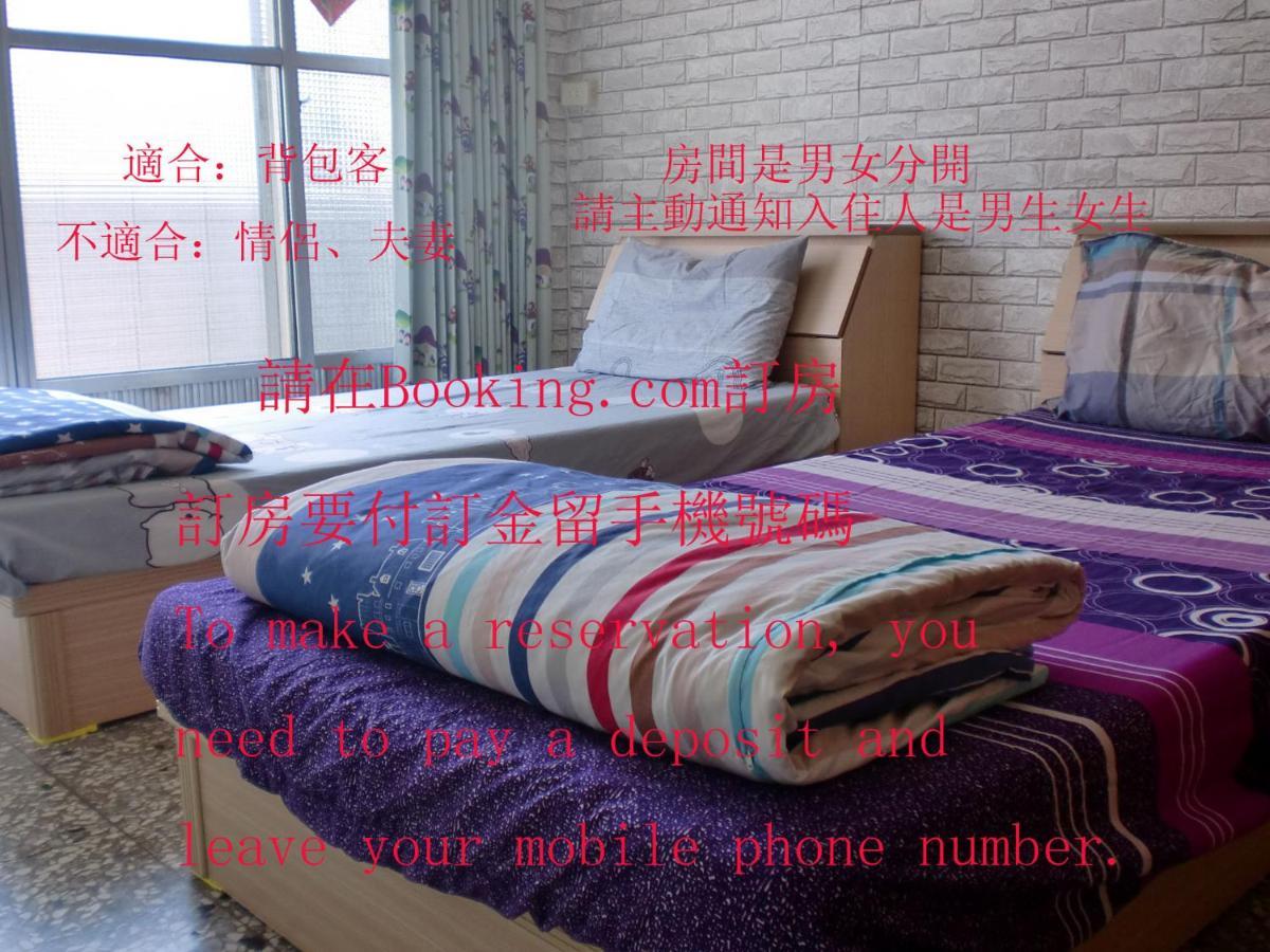 Add Hostel Chang Hua Exterior foto
