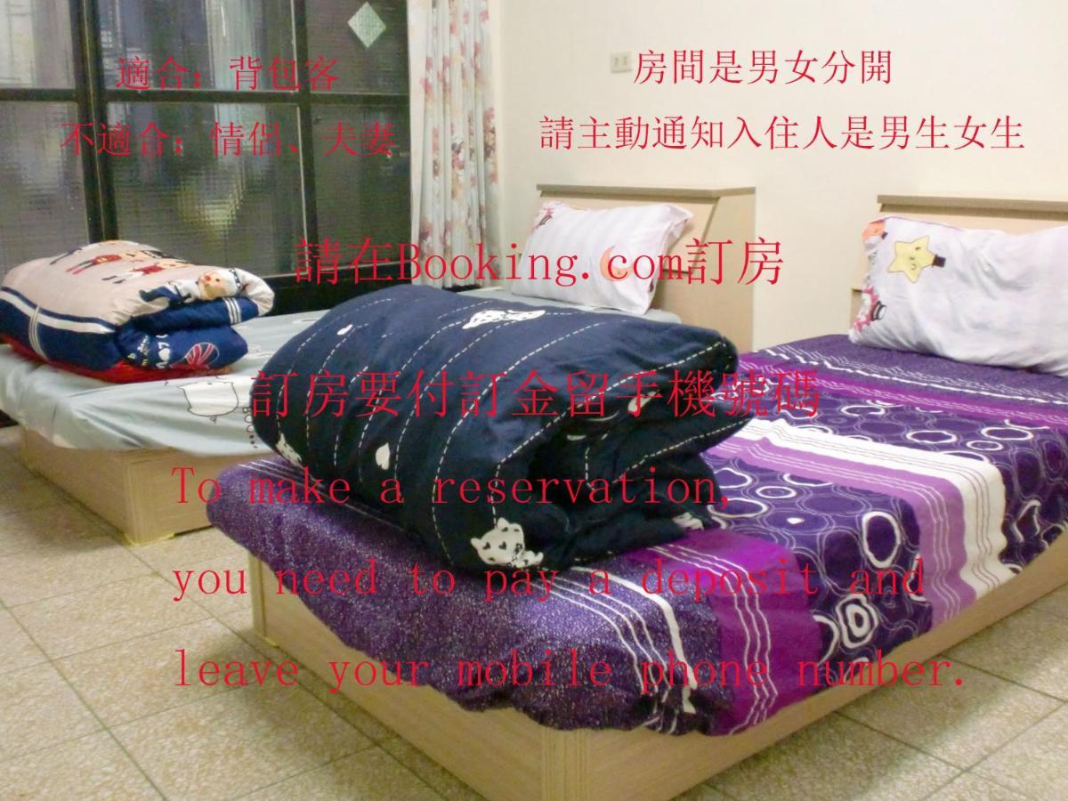 Add Hostel Chang Hua Exterior foto