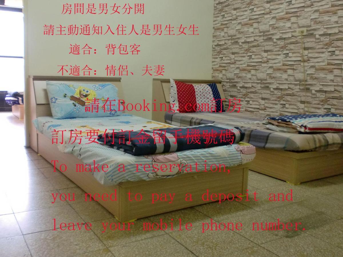 Add Hostel Chang Hua Exterior foto
